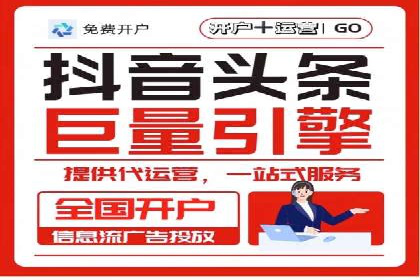 案例解析：SEM广告创意与效果评估