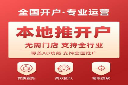 充值高返点背后的秘密：真实用户案例分享
