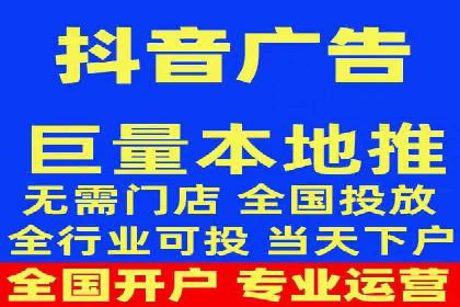 揭秘：竞价推广如何助力品牌在竞争中脱颖而出