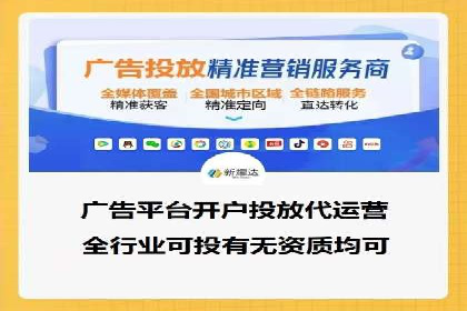 案例解析：SEM托管助力企业品牌形象塑造